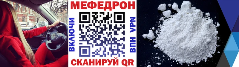 Купить наркотики сайты Рязань Марихуана MDMA ГАШИШ АМФ Галлюциногенные грибы
