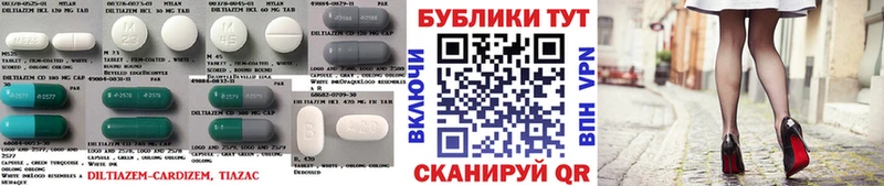 закладки  Рязань  Ecstasy DUBAI 