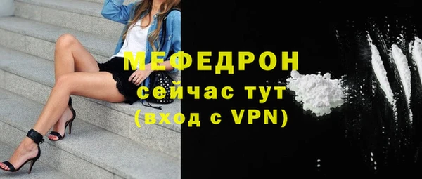 МДПВ Медвежьегорск