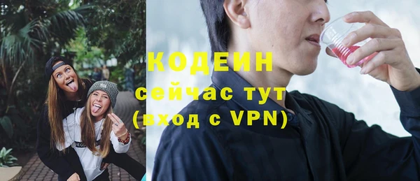 МДПВ Медвежьегорск