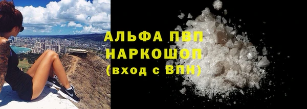 МДПВ Медвежьегорск
