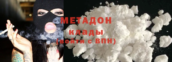 таблы Медногорск