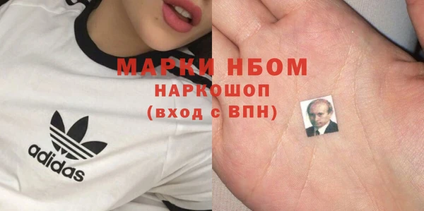 МДПВ Медвежьегорск