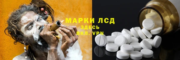 МДПВ Медвежьегорск