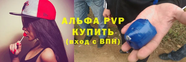 МДПВ Медвежьегорск