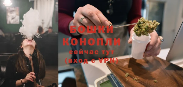 таблы Медногорск