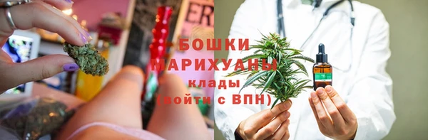 МДПВ Медвежьегорск