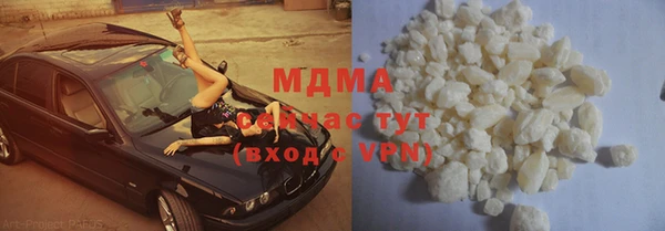 МДПВ Медвежьегорск