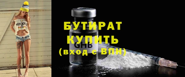 МДПВ Медвежьегорск