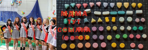 таблы Медногорск