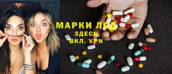 герыч Баксан