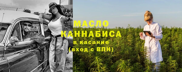 МДПВ Медвежьегорск
