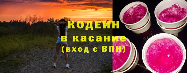 МДПВ Медвежьегорск