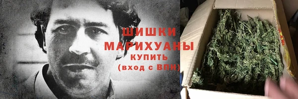 таблы Медногорск
