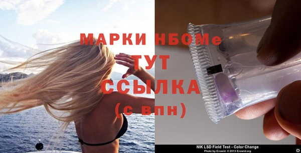 МДПВ Медвежьегорск