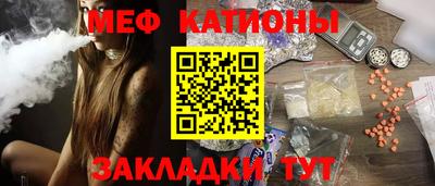 наркотики Будённовск