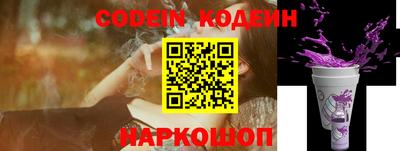 PSILOCYBIN Бузулук