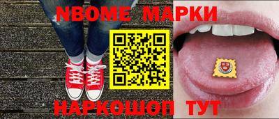 спиды Бугуруслан