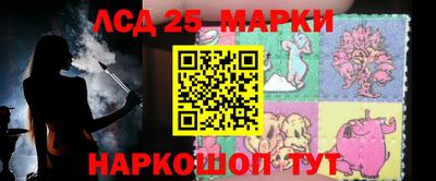 спиды Бугуруслан