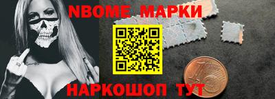 PSILOCYBIN Бузулук