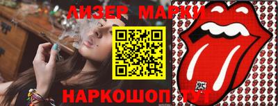 наркотики Будённовск
