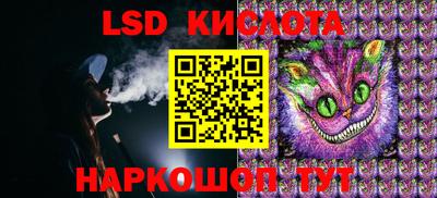 спиды Бугуруслан