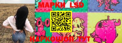 спиды Бугуруслан