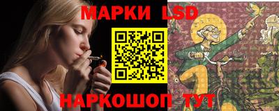 PSILOCYBIN Бузулук