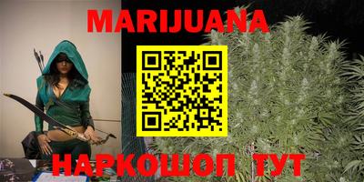 PSILOCYBIN Бузулук