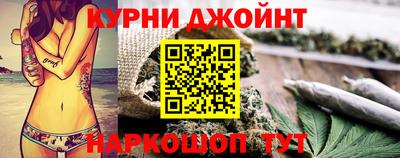 PSILOCYBIN Бузулук