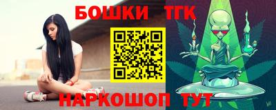 спиды Бугуруслан