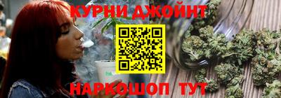 спиды Бугуруслан