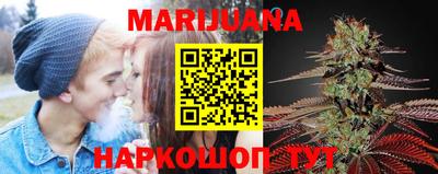 спиды Бугуруслан