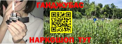 PSILOCYBIN Бузулук