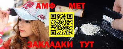 PSILOCYBIN Бузулук