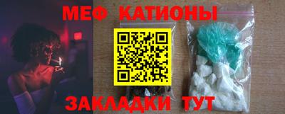 спиды Бугуруслан