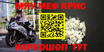 PSILOCYBIN Бузулук