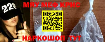 PSILOCYBIN Бузулук