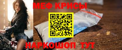 PSILOCYBIN Бузулук