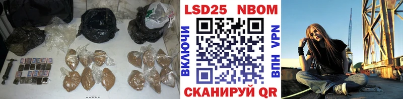 наркотики  Рязань  ЛСД экстази кислота 