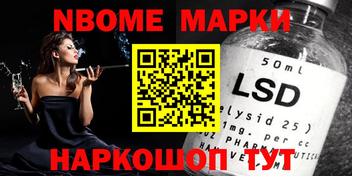 ЛСД экстази кислота  ЛСД экстази ecstasy  Вход с VPN  Рязань 