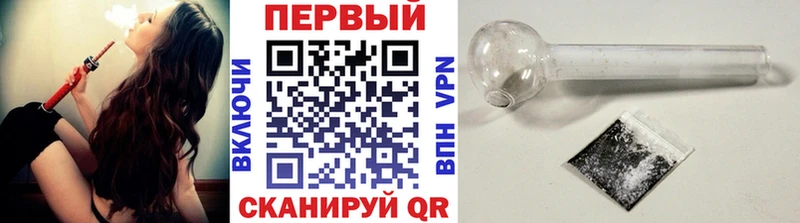 даркнет сайт  Рязань  Метамфетамин кристалл 