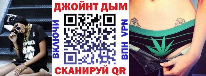 Конопля индика  Рязань 