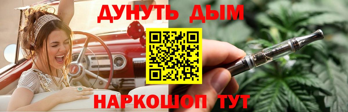 Марихуана ГИДРОПОН Рязань